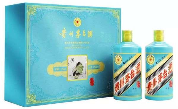 鼠年生肖茅台酒瓶回收