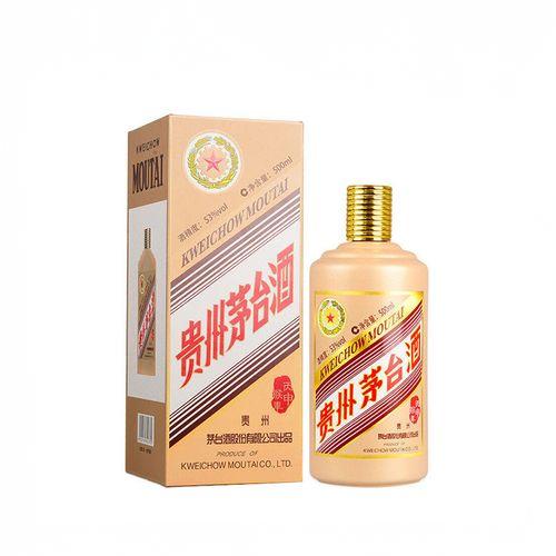猴年生肖茅台酒瓶回收